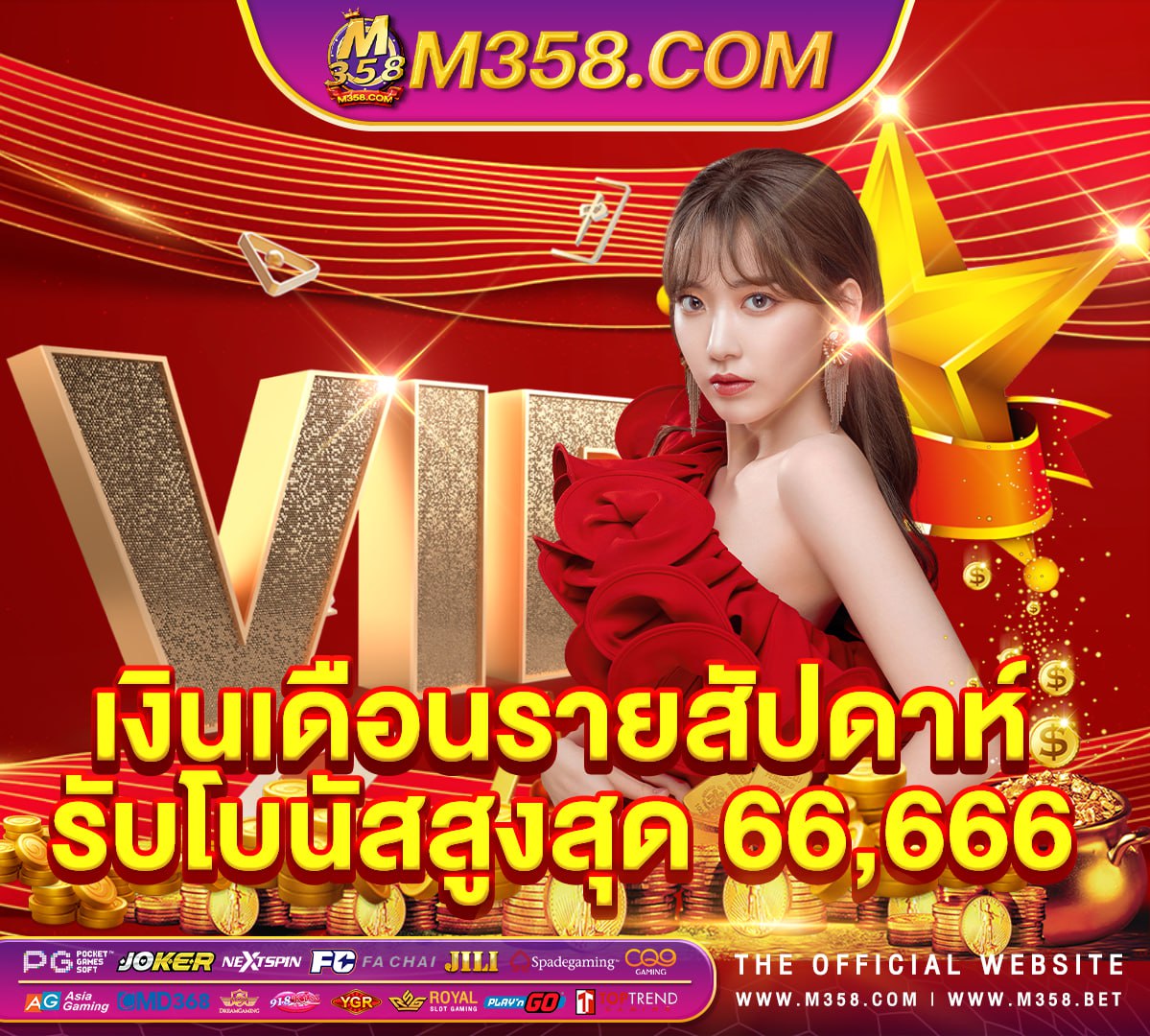 ufabet เว็บตรง ีufabet ทางเขา 928bet ufabet เว็บตรง ีufabet ทางเขา gclub